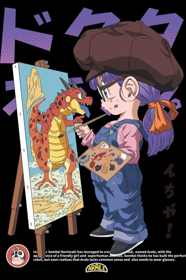 Amazing Dragon Ball Arale PNG Free Download