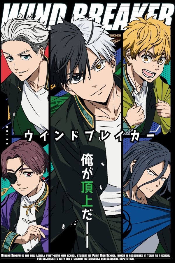 Awesome Haruka Sakura PNG Free Download