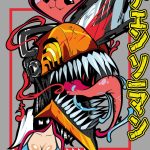 Chainsaw Man PNG Pochita PNG Transparent Anime Download