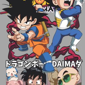 Dragon Ball Daima PNG Goku Daima PNG Vegeta Daima PNG Transparent