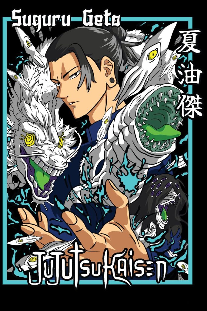 Epic Suguru Geto PNG Free Download