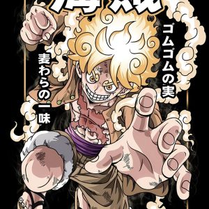 Lufy Gear PNG | Free Download [2025] | Premium Quality PNG