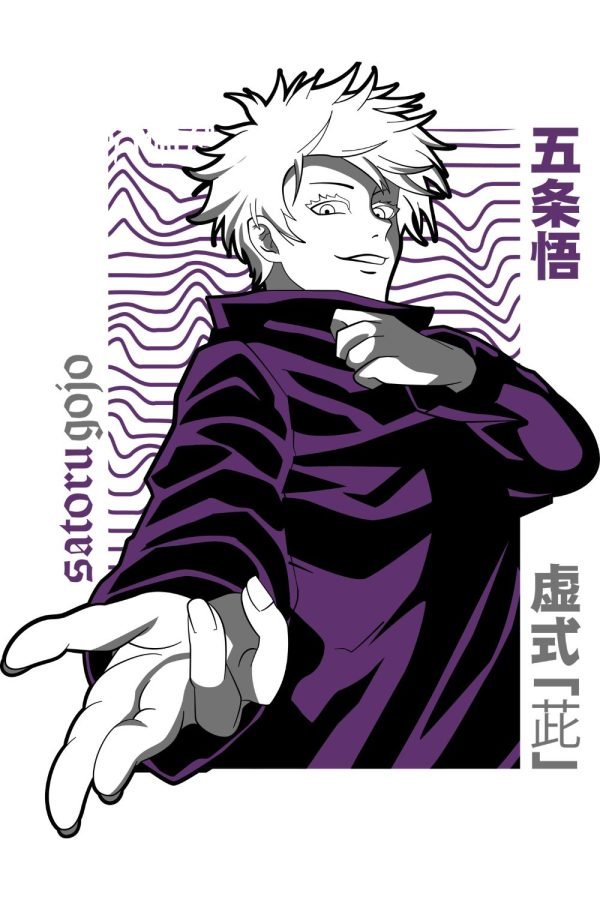 Gojo Satoru PNG Transparent