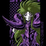 A Collector's Focus Aries Shion PNG (Saint Seiya)