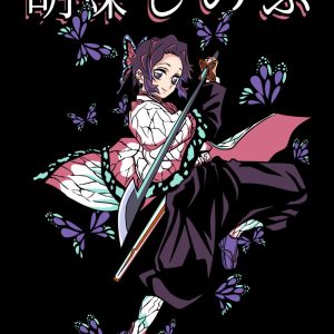 A Guide to Insect Breathing Shinobu Kocho PNG