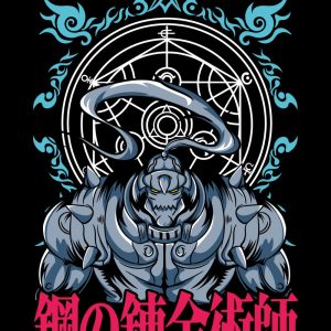 Alphonse Elric PNG - FMA Armored Brother PNG Free Download