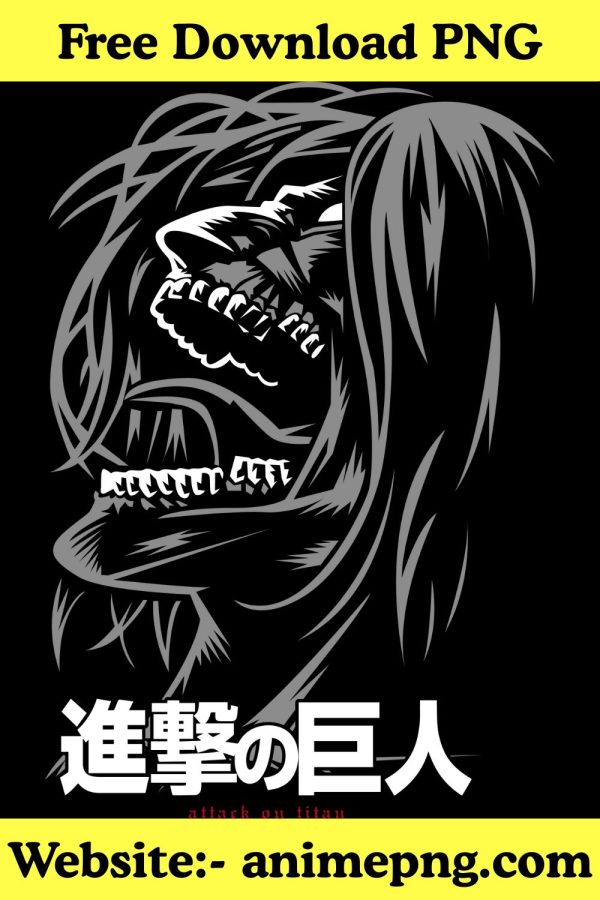 Attack on Titan PNG - A Guide to the Titans Free Download