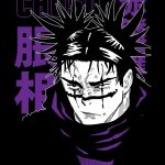 Choso Kamo PNG Anime Jujutsu Kaisen PNG Free download