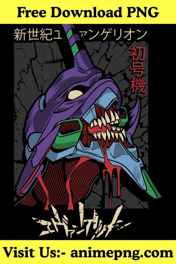 Evangelion Unit 01 PNG Images Free Download