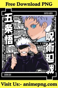 Jujutsu Kaisen Satoru Gojo PNG Images Free Download