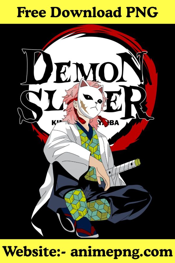 Sabito PNG - Warding Fox Mask PNG Free Download