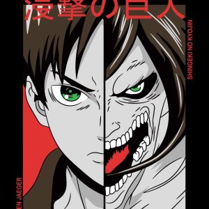 Shingeki no Kyojin PNG - Attack Titan Lore Guide PNG Free Download