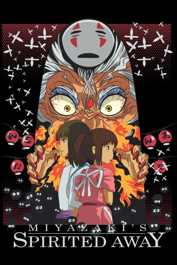Spirited away png images PNGWing