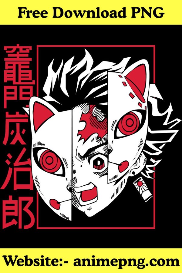 Tanjiro Mask PNG - Final Selection Fox Mask PNG Free Download