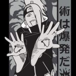 The Art of Explosion A Deidara PNG