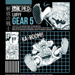 The Art of Freedom Monkey D Luffy Gear 5 PNG Analysis