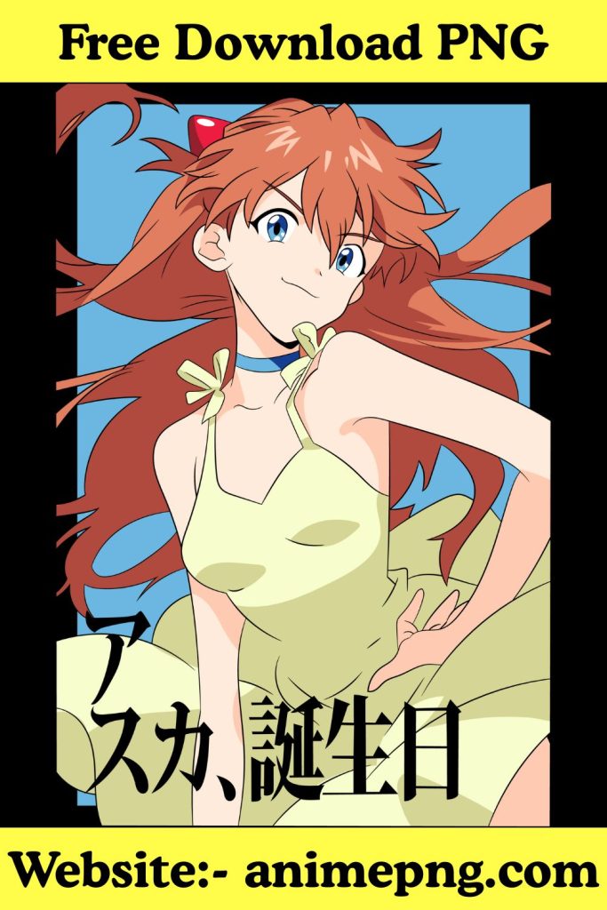 The Fiery Second Child An Asuka PNG Character Analysis