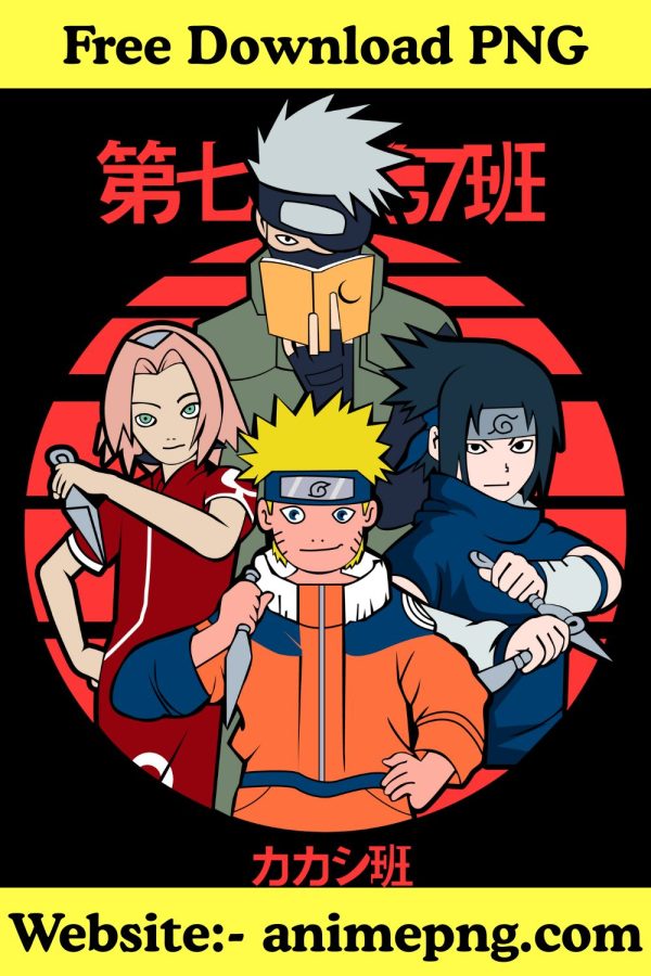 The Will of the Uzumaki Clan An Uzumaki Naruto PNG