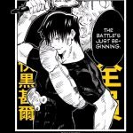 Toji Fushiguro PNG Jujutsu Kaisen