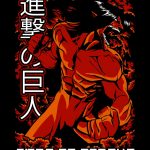 Understanding Pure Titans An Attack On Titan PNG Guide