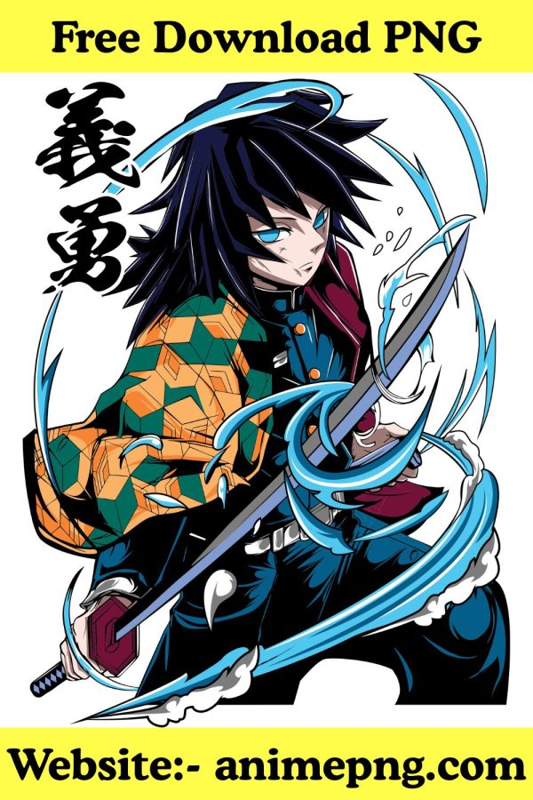 Giyu Tomioka PNG - Dead Calm Water Hashira PNG Free Download