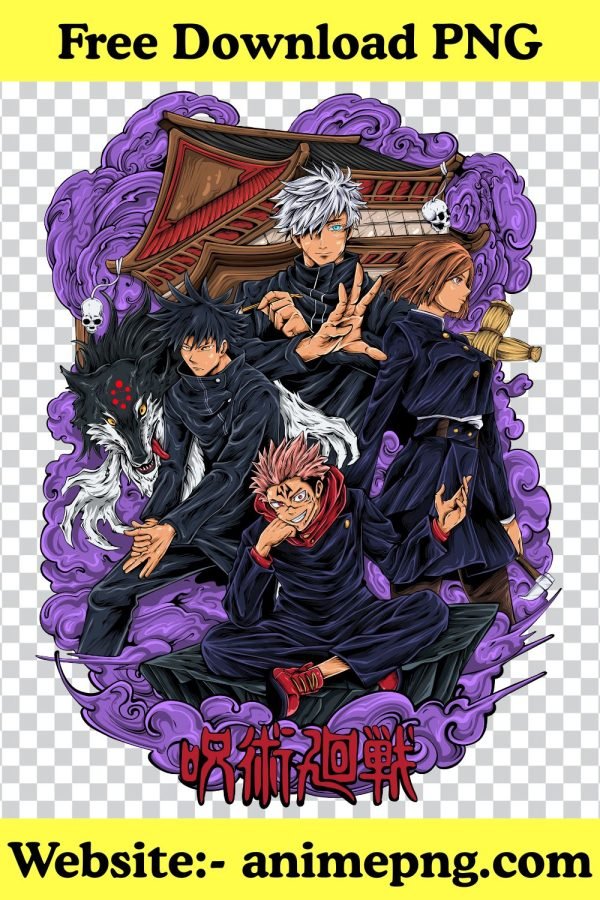 Jujutsu Kaisen Anime PNG - A Guide to Cursed Tools Free Download