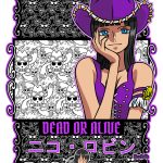 One Piece Nico Robin PNG - Archaeologist PNG Free Download