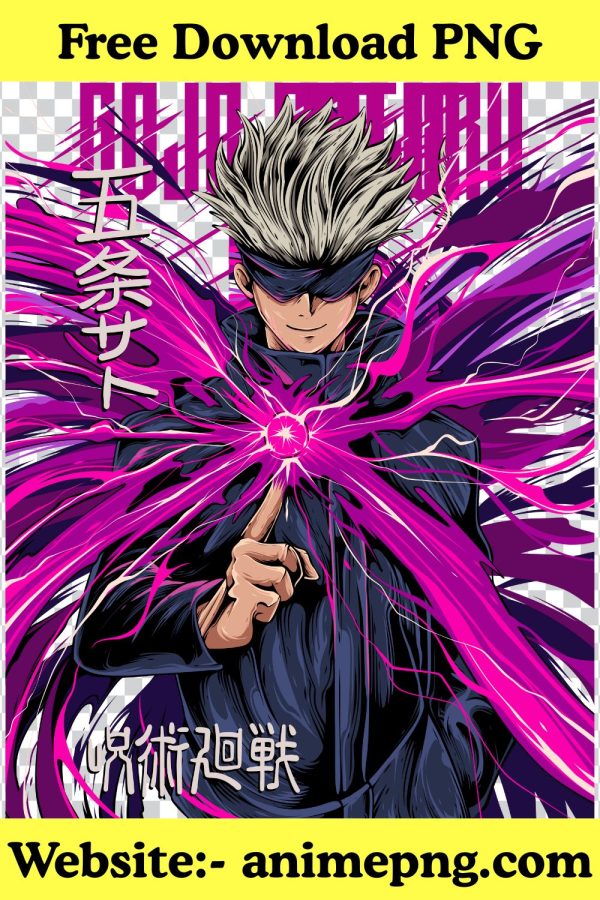 Satoru Gojo Purple Anime PNG Free Download