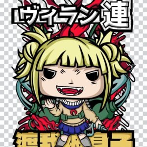 Chibi Himiko Toga PNG