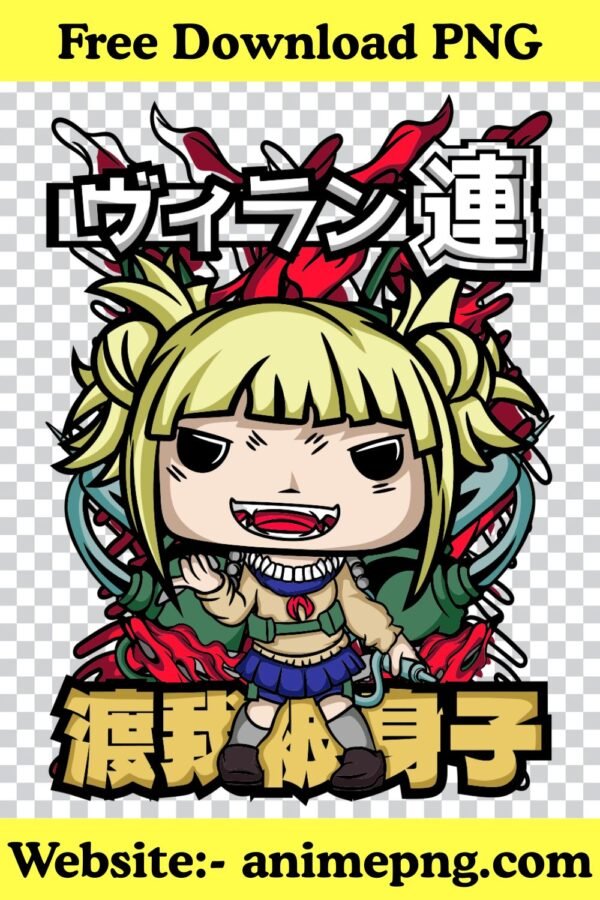 Chibi Himiko Toga PNG