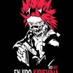 Red Riot PNG
