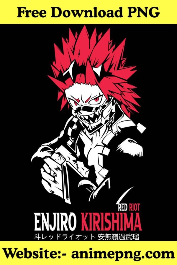 Red Riot PNG