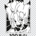 Free Senku Ishigami PNG Download - 100% Transparent HD | Anime PNG
